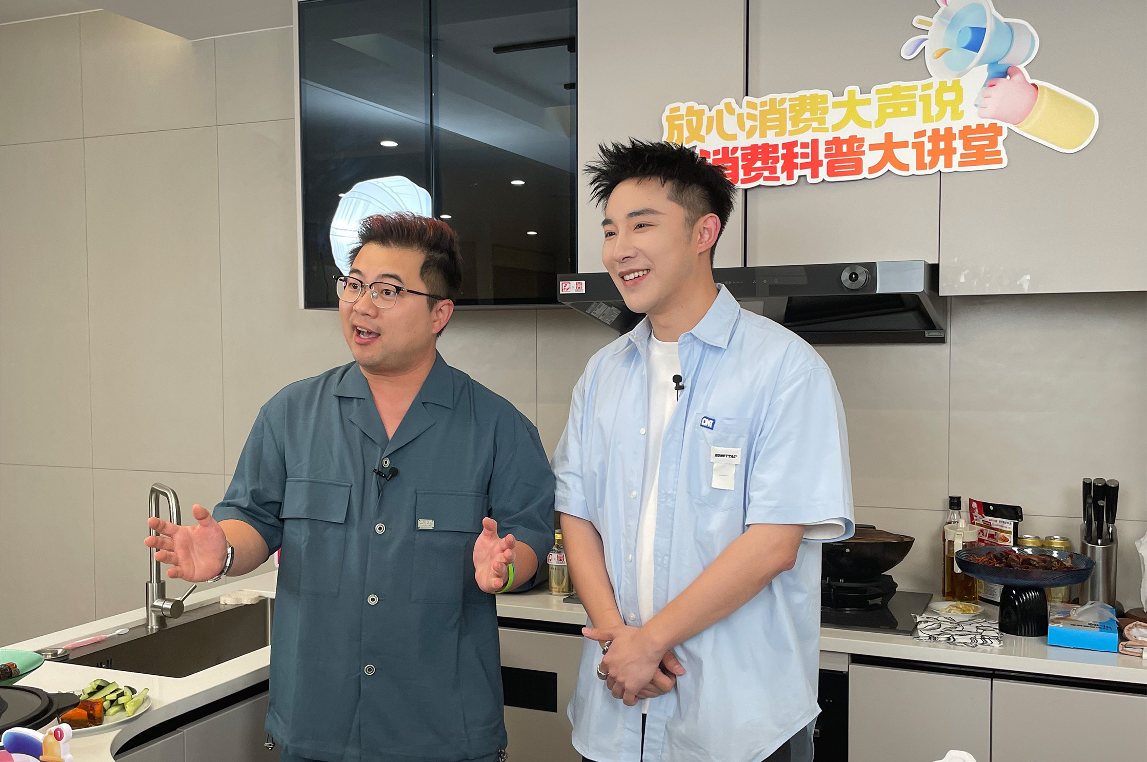 绿色直播间1.jpg