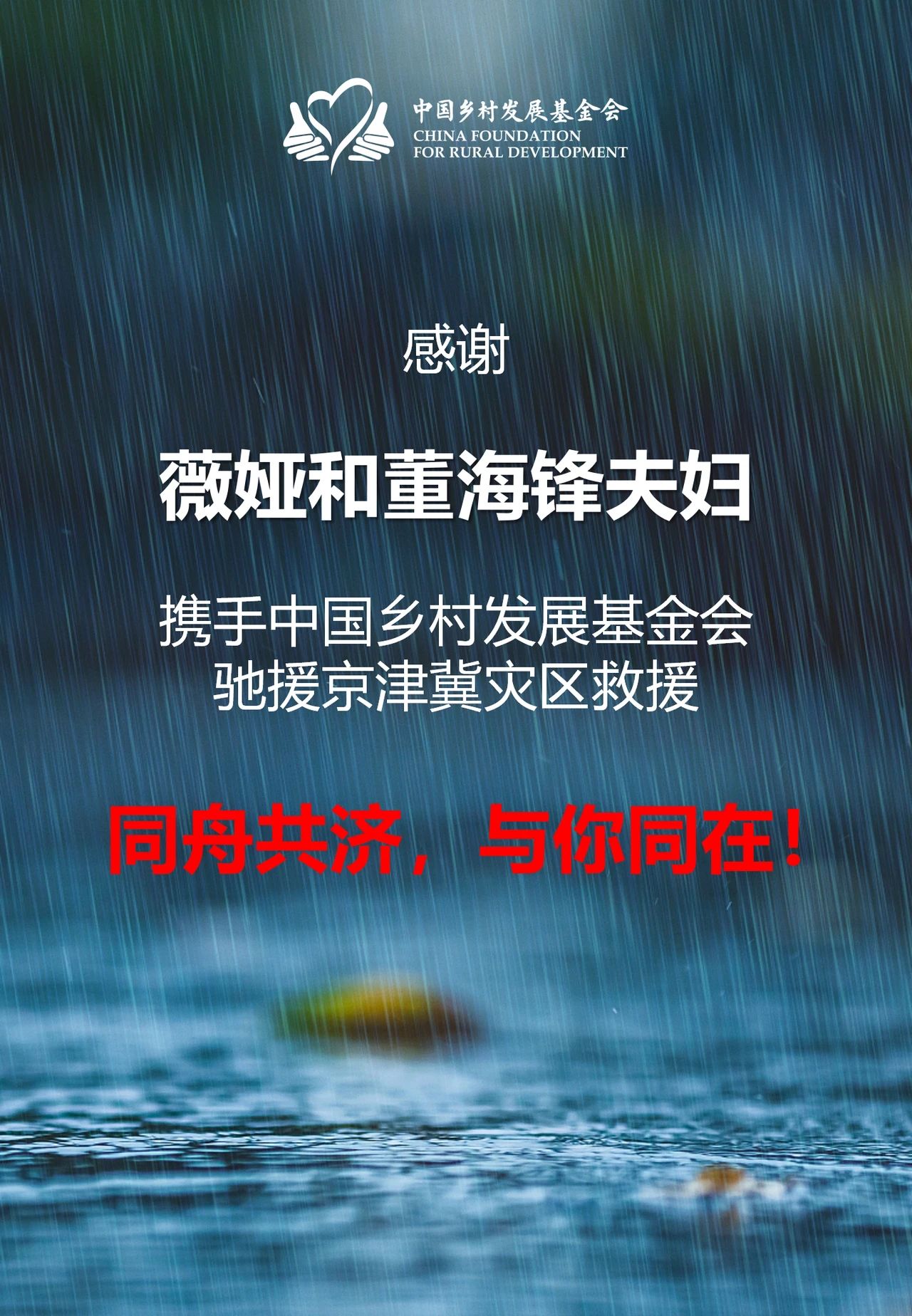 5f1cd95ee9b7f507ee2d8f52c5e239b5.jpeg