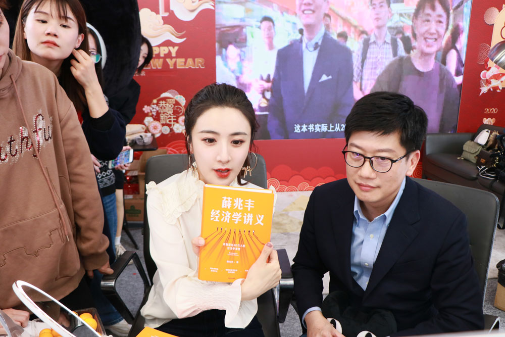 微信图片_20200114162009.jpg