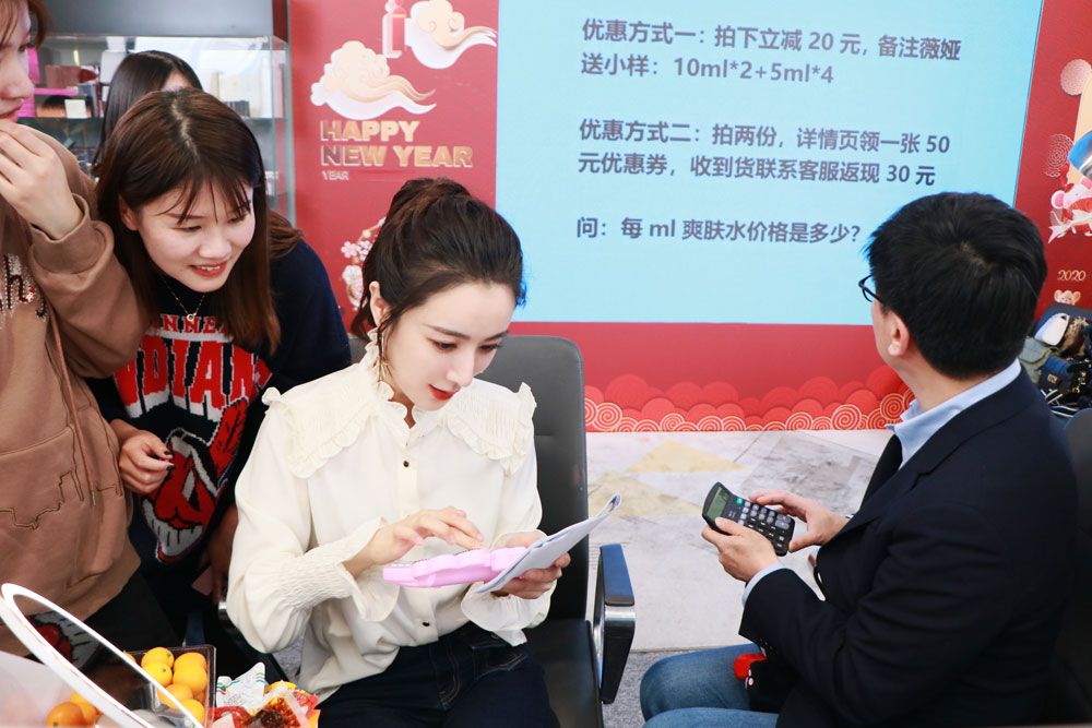 微信图片_202001141620091pk.jpg
