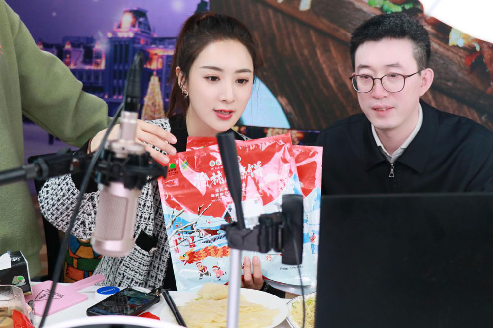 图片6.jpg 图片6.jpg