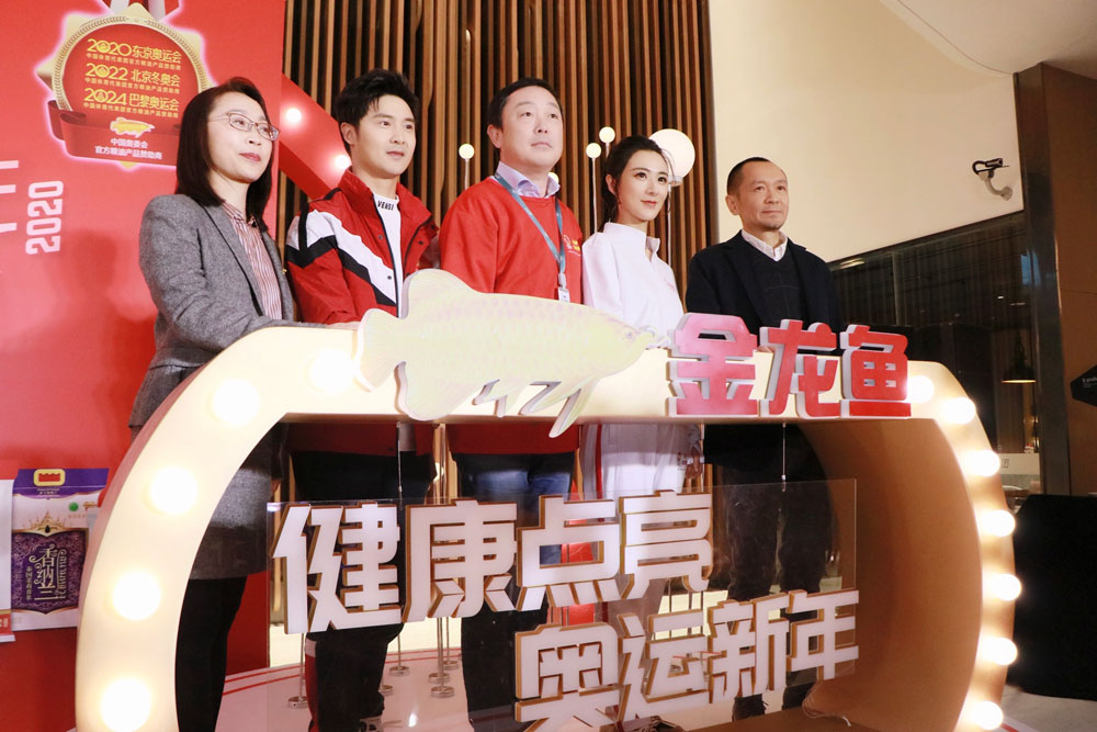 微信图片_20200110213439.jpg