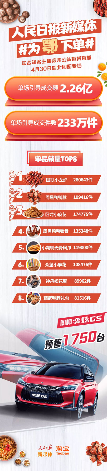 1压缩.jpg